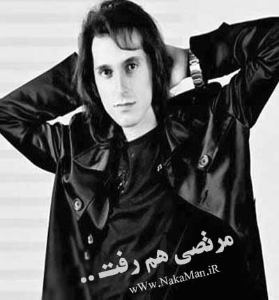 دانلود اهنگ کنسرت رویایی مریم حیدر زاده دانلود اهنگ کنسرت رویایی مریم حیدر زاده