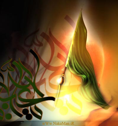 دانلود اهنگ حرم اواره شده محسن فرهمند ازاد دانلود اهنگ حرم اواره شده محسن فرهمند ازاد