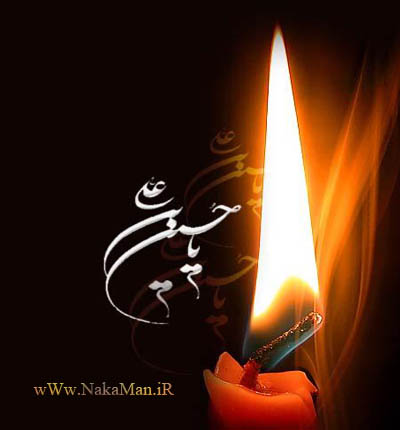 دانلود نوحه های ترکی از محمدباقر منصوری دانلود نوحه های ترکی از محمدباقر منصوری
