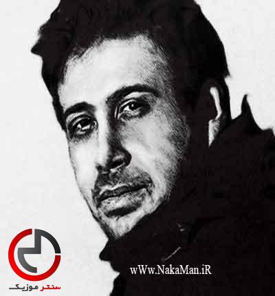دانلود اهنگ گوشی رو بردار از محسن چاوشی دانلود اهنگ گوشی رو بردار از محسن چاوشی