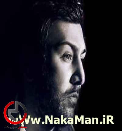 دانلود اهنگ ببخشید این جسارتو از محمد یاوری دانلود اهنگ ببخشید این جسارتو از محمد یاوری