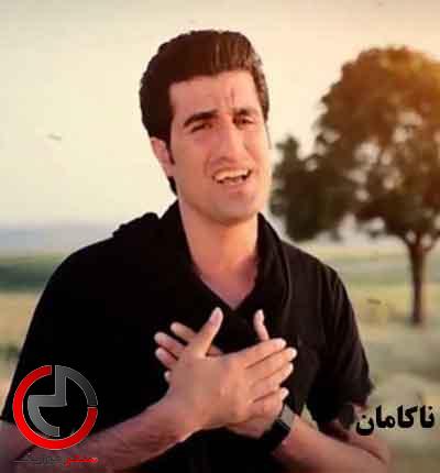 دانلود اهنگ بزن تار که دلم دریای خونه از محسن لرستانی دانلود اهنگ بزن تار که دلم دریای خونه از محسن لرستانی