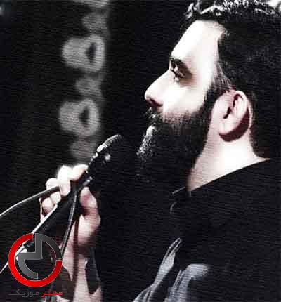 دانلود نوحه نگام کبوتر نگات پر میزنه از جواد مقدم دانلود نوحه نگام کبوتر نگات پر میزنه از جواد مقدم