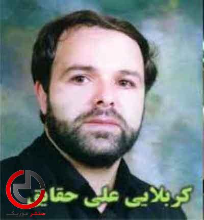 دانلود نوحه علمدار اولدی از علی حقایق دانلود نوحه علمدار اولدی از علی حقایق