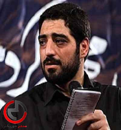 دانلود نوحه بابا حسین از مجید بنی فاطمه دانلود نوحه بابا حسین از مجید بنی فاطمه