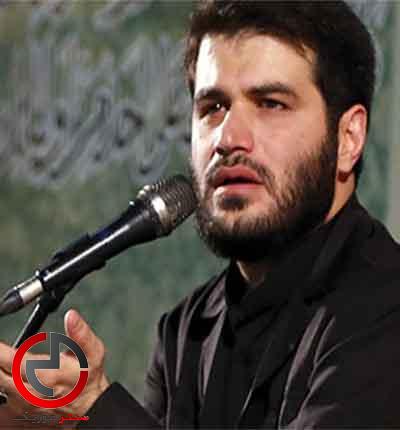 دانلود نوحه واویلا از میثم مطیعی دانلود نوحه واویلا از میثم مطیعی