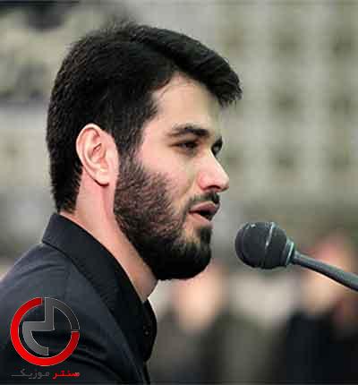 دانلود نوحه مهر من تربت تو از میثم مطیعی دانلود نوحه مهر من تربت تو از میثم مطیعی