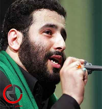دانلود نوحه عزیز فاطمه از سیدمهدی میرداماد دانلود نوحه عزیز فاطمه از سیدمهدی میرداماد