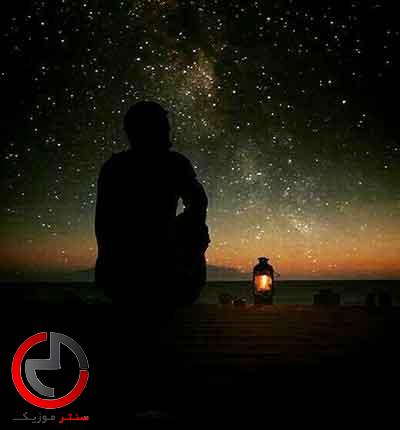 دانلود اهنگ ستاره مثل یه نور کوچولو اومدی سیاوش قمیشی دانلود اهنگ ستاره مثل یه نور کوچولو اومدی سیاوش قمیشی