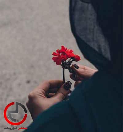 دانلود اهنگ حیلت رها کن عاشقا دیوانه شو پر سوختگان دانلود اهنگ حیلت رها کن عاشقا دیوانه شو پر سوختگان