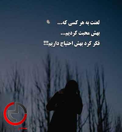 دانلود اهنگ برگ مثل برگی خشک و تنها سیاوش قمیشی دانلود اهنگ برگ مثل برگی خشک و تنها سیاوش قمیشی