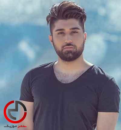 دانلود اهنگ دلکم از نوید زردی و ترجمه دانلود اهنگ دلکم از نوید زردی و ترجمه
