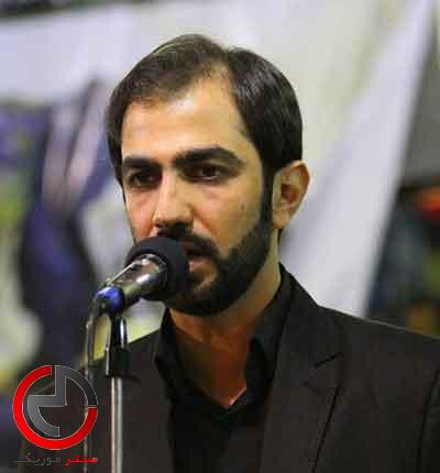 دانلود نوحه شیعیون از نو شد از ایمان میرشکاری دانلود نوحه شیعیون از نو شد از ایمان میرشکاری