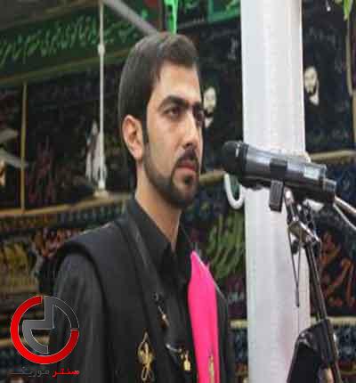 دانلود نوحه لشکر غم از ایمان میرشکاری دانلود نوحه لشکر غم از ایمان میرشکاری