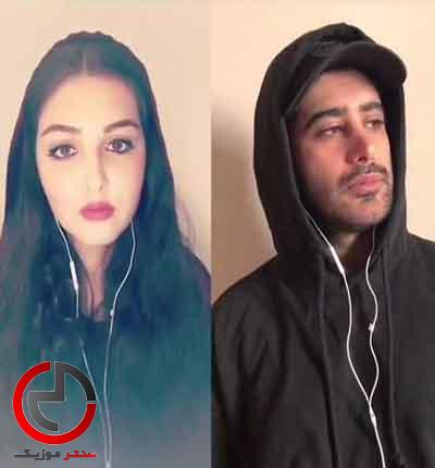 دانلود اهنگ گول عکسامو نخور از علیشمس کلیپ دانلود اهنگ گول عکسامو نخور از علیشمس کلیپ