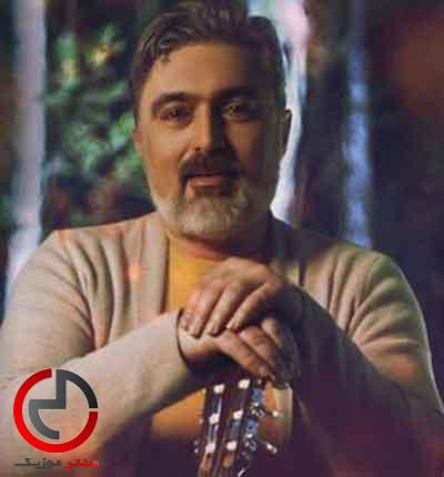دانلود اهنگ قلب سنگی می ارزه عشقت از مسعود صابری دانلود اهنگ قلب سنگی می ارزه عشقت از مسعود صابری