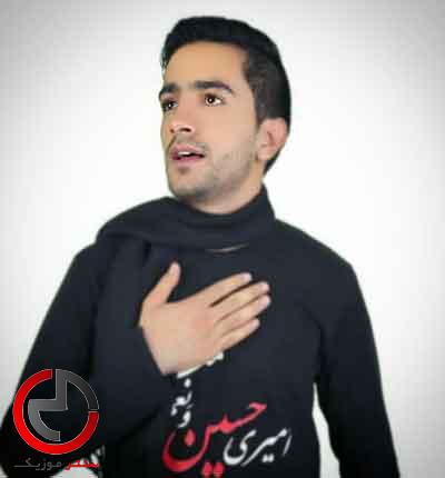 دانلود نوحه سقای حرم یا ابوفاضل از محمد حسین شفیعی دانلود نوحه سقای حرم یا ابوفاضل از محمد حسین شفیعی