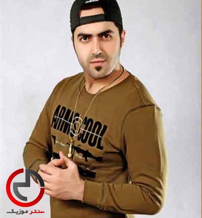 دانلود اهنگ زندانی ۲ از رضا کرد -دروازه ره وازا کنین در بورم دانلود اهنگ زندانی ۲ از رضا کرد -دروازه ره وازا کنین در بورم