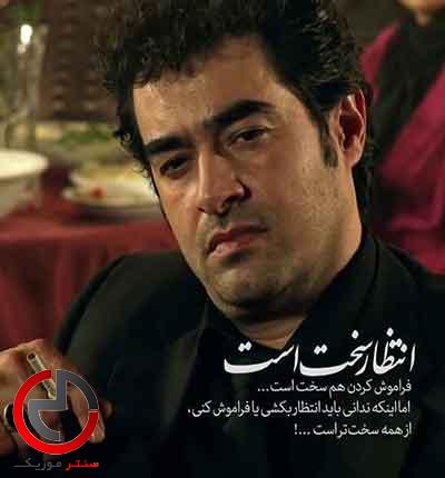 دانلود اهنگ بیقرارم از علی رزاقی دانلود اهنگ بیقرارم از علی رزاقی