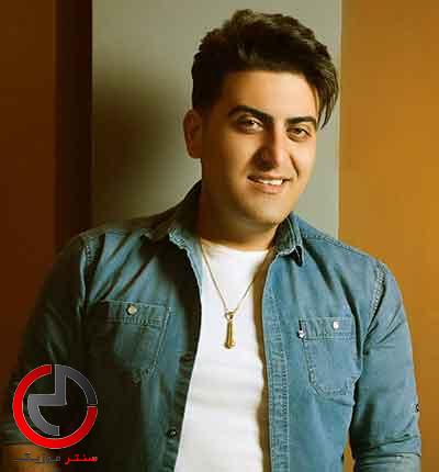 دانلود اهنگ بو بو بو حالم خرابه از صادق طهماسبی دانلود اهنگ بو بو بو حالم خرابه از صادق طهماسبی