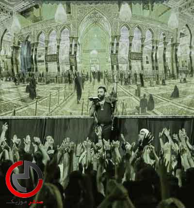 دانلود نوحه السلام محرم الحرام السلام دلیل گریه هام از جواد مقدم دانلود نوحه السلام محرم الحرام السلام دلیل گریه هام از جواد مقدم
