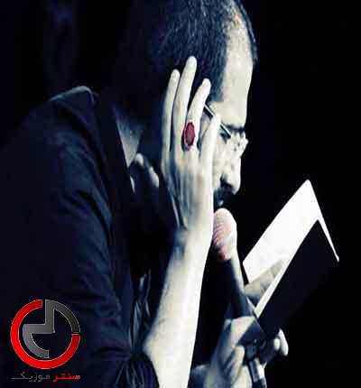 دانلود مداحی بین تموم اهل بیت از حسین سیب سرخی دانلود مداحی بین تموم اهل بیت از حسین سیب سرخی
