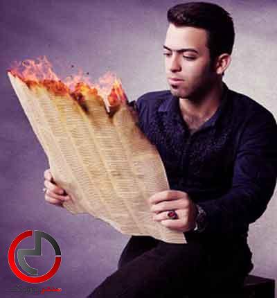 دانلود اهنگ مازندرانی بالا شهر امل می یار دیاره دتر از رامین مهری دانلود اهنگ مازندرانی بالا شهر امل می یار دیاره دتر از رامین مهری
