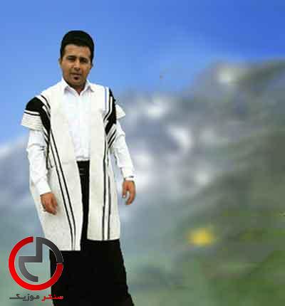 دانلود اهنگ دختر خاله گل ناز مو از کاظم قادری دانلود اهنگ دختر خاله گل ناز مو از کاظم قادری