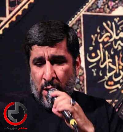 دانلود نوحه دلو میزنم به دریا از مهدی سلحشور دانلود نوحه دلو میزنم به دریا از مهدی سلحشور