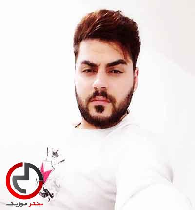 دانلود اهنگ دورنگی زمونه مرام روزگاره از حسین عامری دانلود اهنگ دورنگی زمونه مرام روزگاره از حسین عامری