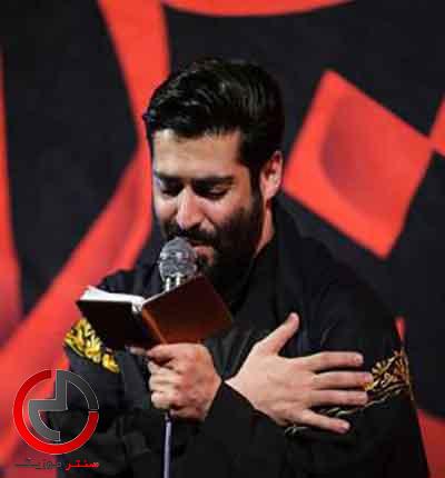دانلود نوحه عمه کجایی میخوام بابامو از حاج مهدی رعنایی دانلود نوحه عمه کجایی میخوام بابامو از حاج مهدی رعنایی
