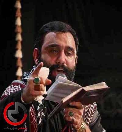 دانلود نوحه میدونی کربلاتو من از جواد مقدم دانلود نوحه میدونی کربلاتو من از جواد مقدم