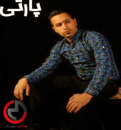 دانلود اهنگ فکر نکن با این کارا تو شاه خوشگلا از وحید مرادی دانلود اهنگ فکر نکن با این کارا تو شاه خوشگلا از وحید مرادی