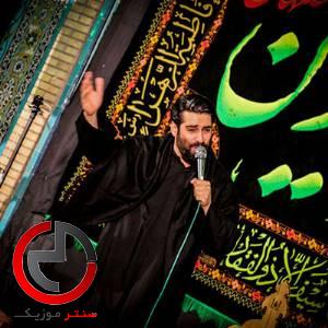 دانلود نوحه کوچه رو بیدار میکنه از حاج مهدی رعنایی دانلود نوحه کوچه رو بیدار میکنه از حاج مهدی رعنایی