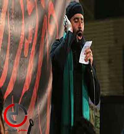 دانلود نوحه شکسته باد دهانی از سید مهدی میرداماد دانلود نوحه شکسته باد دهانی از سید مهدی میرداماد