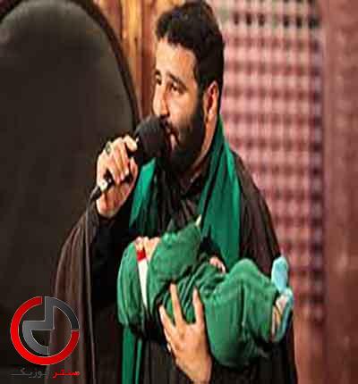 دانلود نوحه پس از غمت دم میزنم از سید مهدی میرداماد دانلود نوحه پس از غمت دم میزنم از سید مهدی میرداماد