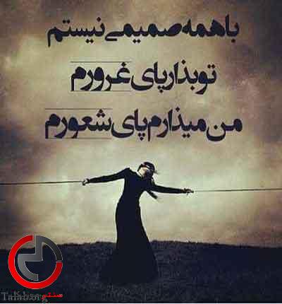 دانلود اهنگ هیچکی حال و روز شو بهم نگفت از جواد خانی دانلود اهنگ هیچکی حال و روز شو بهم نگفت از جواد خانی