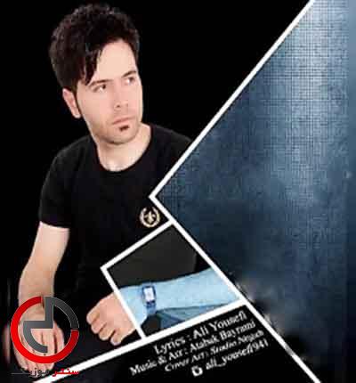 دانلود اهنگ زمونه نارفیق مثل خنجرو تیغه از مهدی یوسفی دانلود اهنگ زمونه نارفیق مثل خنجرو تیغه از مهدی یوسفی