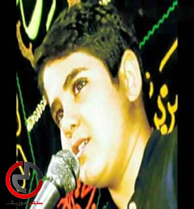 دانلود اهنگ داش غلام وقتی میگن به ادم از امیر علی رجبی دانلود اهنگ داش غلام وقتی میگن به ادم از امیر علی رجبی