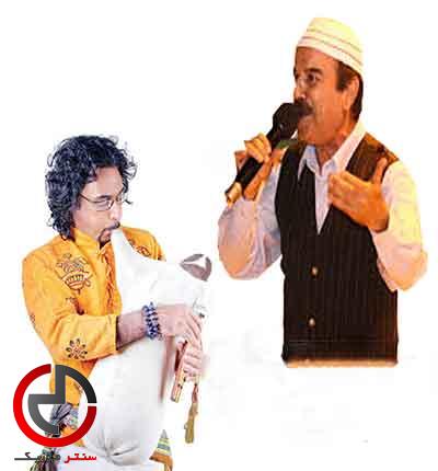 دانلود اهنگ اما میمونم اما میخونم از غلامرضا وزان و محسن شریفیان دانلود اهنگ اما میمونم اما میخونم از غلامرضا وزان و محسن شریفیان