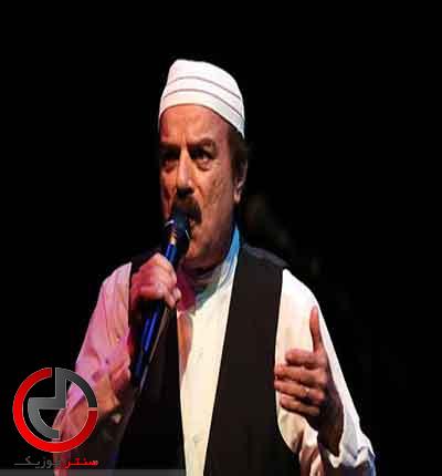 دانلود اهنگ چل چله ی باد شمال زیر بال مینار از غلامرضا وزان دانلود اهنگ چل چله ی باد شمال زیر بال مینار از غلامرضا وزان