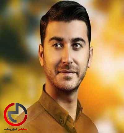 دانلود اهنگ دل بیقراره کسی تیم حق نداره از مرتضی باب دانلود اهنگ دل بیقراره کسی تیم حق نداره از مرتضی باب