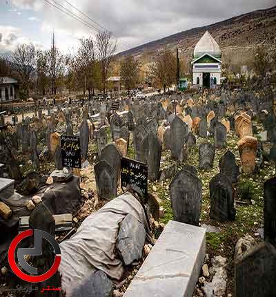 دانلود اهنگ به قبرستان گذر کردم کم و بیش از حسن شجاعی دانلود اهنگ به قبرستان گذر کردم کم و بیش از حسن شجاعی