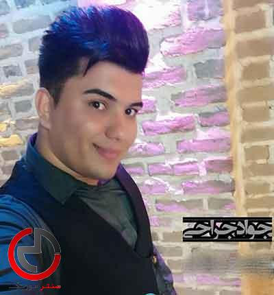دانلود اهنگ محلی بزن تیغ و نزن جیغ از جواد جراحی دانلود اهنگ محلی بزن تیغ و نزن جیغ از جواد جراحی