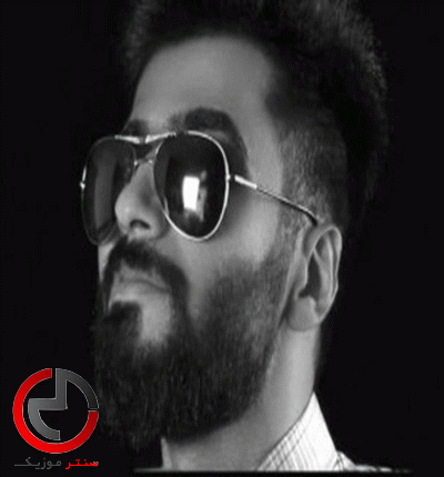 دانلود اهنگ اهی نشست و دامونم از حامد حسن پور دانلود اهنگ اهی نشست و دامونم از حامد حسن پور