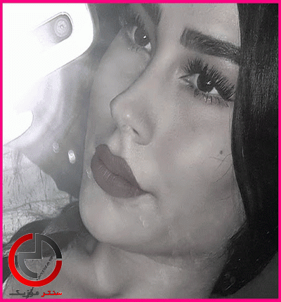 دانلود اهنگ بگو چه مرگته رو اعصاب میری از زیبا رحیمی دانلود اهنگ بگو چه مرگته رو اعصاب میری از زیبا رحیمی