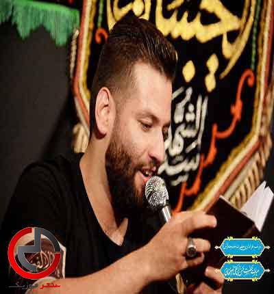 دانلود اهنگ نوحه اغلارام اي جان رقيه از امیر برومند دانلود اهنگ نوحه اغلارام اي جان رقيه از امیر برومند