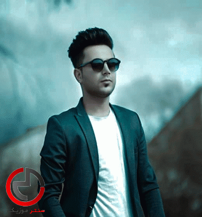 دانلود اهنگ ای با مرام و با معرفت عروسک از سام شجاعی دانلود اهنگ ای با مرام و با معرفت عروسک از سام شجاعی