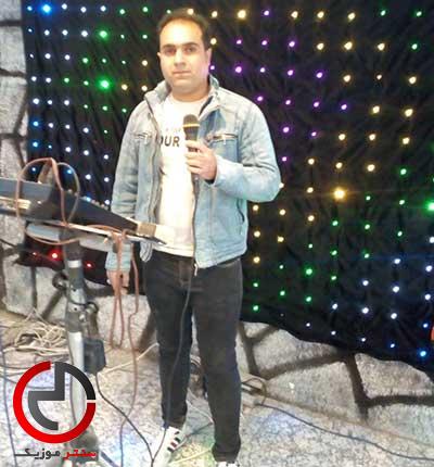 دانلود اهنگ برای دلبرم بردن نشونه از محسن کشاورز دانلود اهنگ برای دلبرم بردن نشونه از محسن کشاورز
