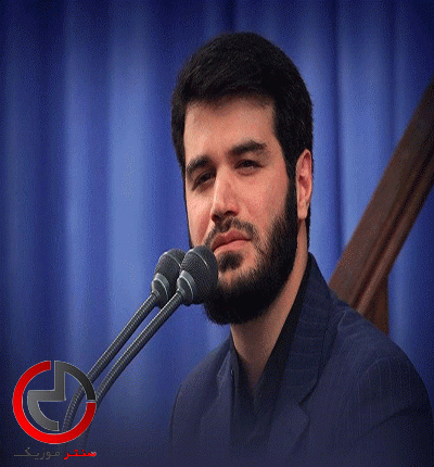 دانلود مداحی دارم روی خاکا تورو میکشونم از میثم مطیعی دانلود مداحی دارم روی خاکا تورو میکشونم از میثم مطیعی